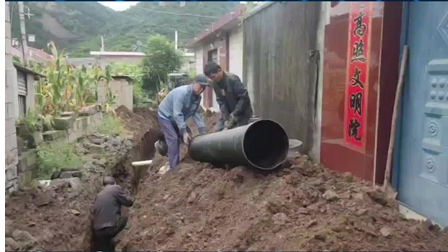 治理农村污水 建设美丽乡村